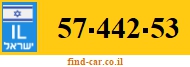 57-442-53