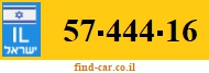 57-444-16
