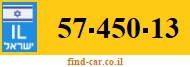 57-450-13