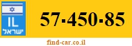 57-450-85