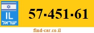 57-451-61