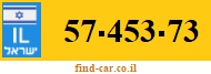 57-453-73