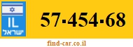 57-454-68