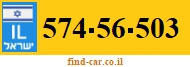 574-56-503