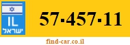 57-457-11