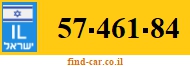 57-461-84