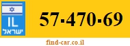 57-470-69