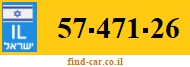 57-471-26