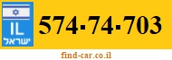 574-74-703