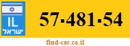 57-481-54