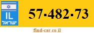 57-482-73