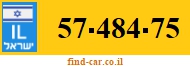 57-484-75
