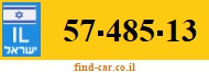 57-485-13