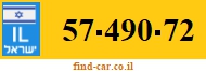 57-490-72