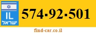 574-92-501