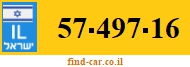 57-497-16