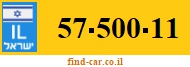 57-500-11