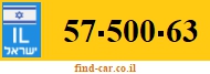 57-500-63
