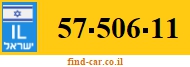 57-506-11