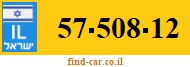 57-508-12