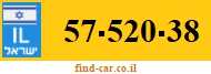 57-520-38