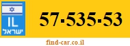 57-535-53