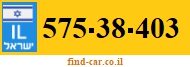 575-38-403