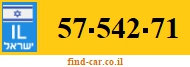 57-542-71