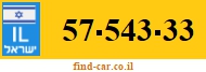 57-543-33