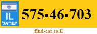 575-46-703