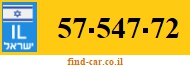 57-547-72