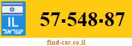 57-548-87