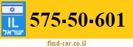 575-50-601