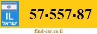 57-557-87