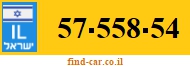 57-558-54