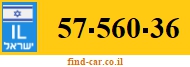 57-560-36