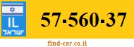57-560-37