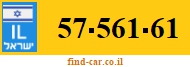 57-561-61