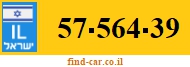 57-564-39