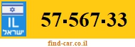 57-567-33