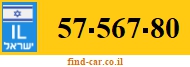 57-567-80