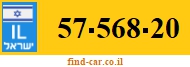 57-568-20