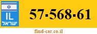 57-568-61