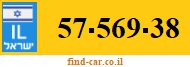 57-569-38