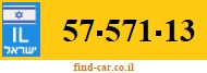 57-571-13