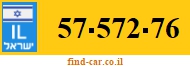 57-572-76