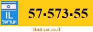 57-573-55
