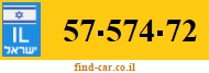 57-574-72