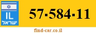 57-584-11