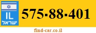 575-88-401